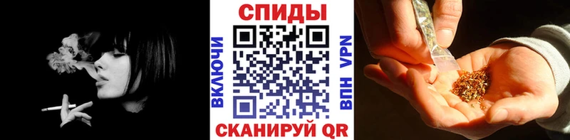 Бутират GHB  даркнет сайт  блэк спрут ссылка  Емва 