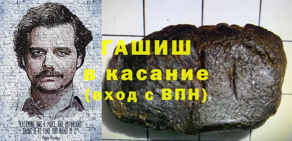 марихуана Дмитриев