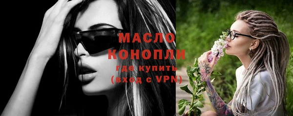 марихуана Дмитриев