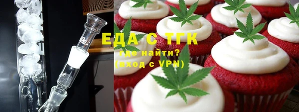 твердый Дмитров
