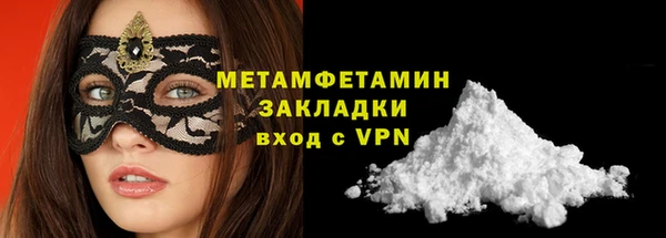 марихуана Дмитриев
