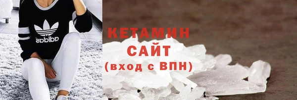 марихуана Дмитриев