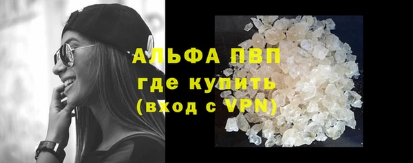 прущий лед Гусиноозёрск