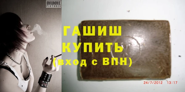 марихуана Дмитриев