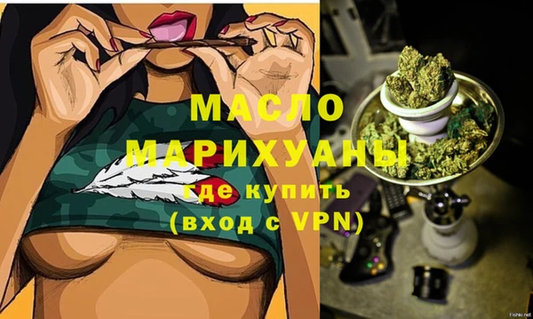 твердый Дмитров