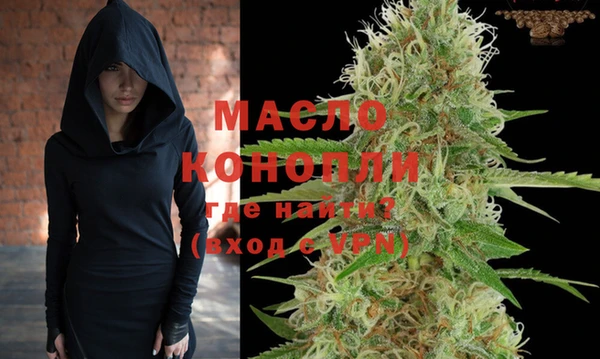марихуана Дмитриев