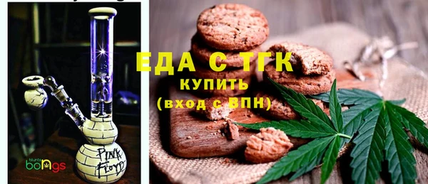 марихуана Дмитриев