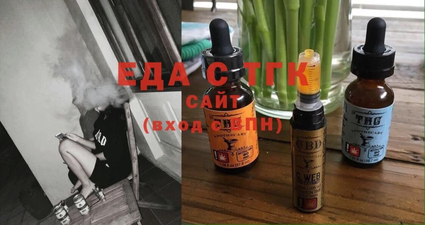 марихуана Дмитриев
