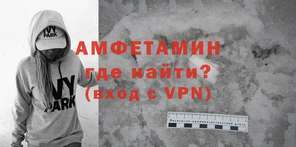 твердый Дмитров