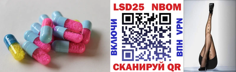 Лсд 25 экстази ecstasy  ссылка на мегу ССЫЛКА  Емва 