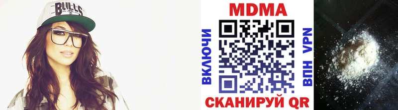 ссылка на мегу вход Емва MDMA молли