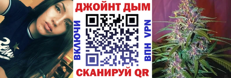 Канабис SATIVA & INDICA  закладка  Емва 